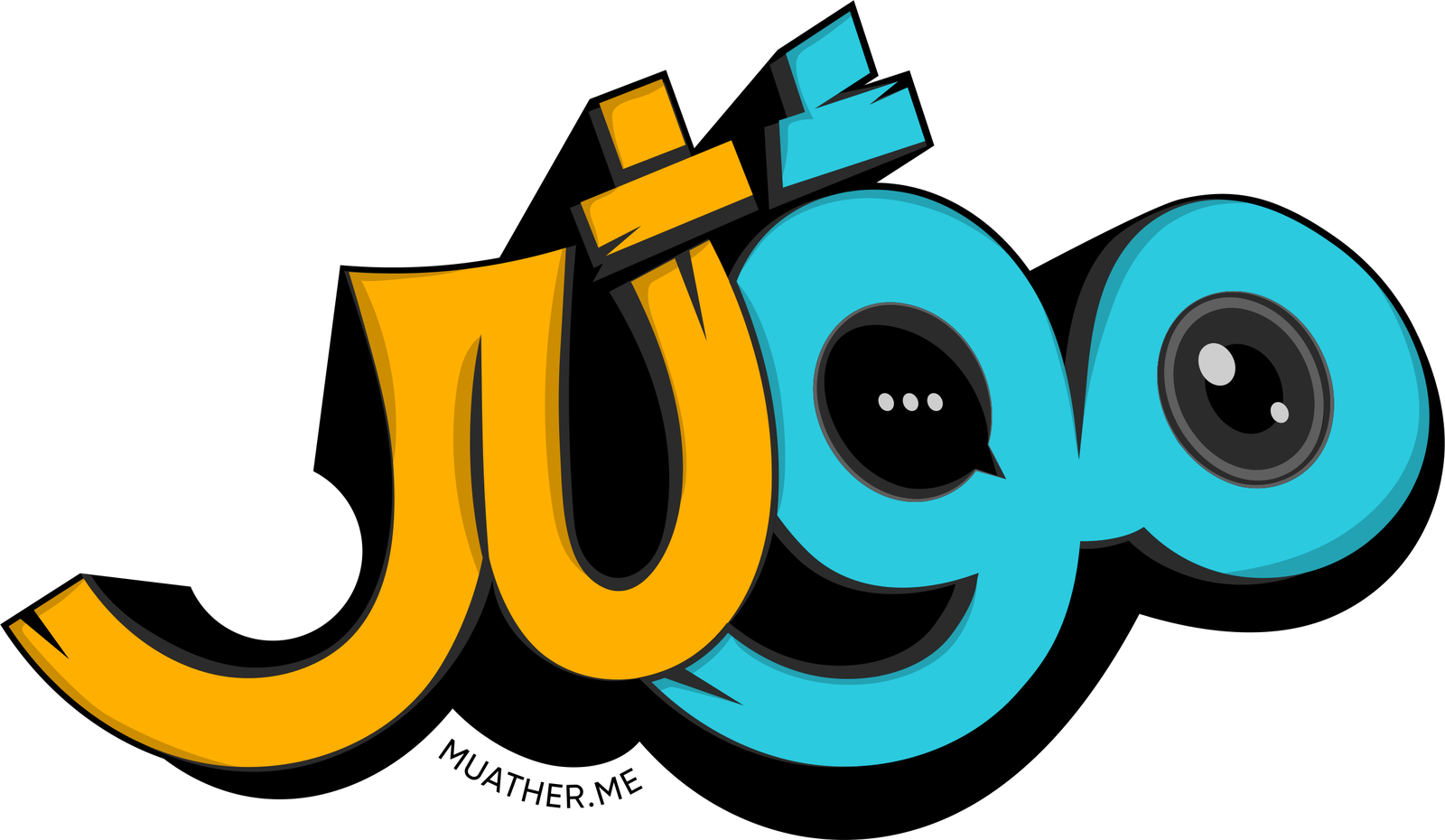 مؤثر — Muather.me